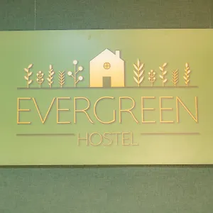 Evergreen 阿拉木图